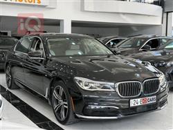 بي ام دبليو الفئة 7